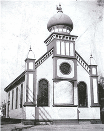 White Shul