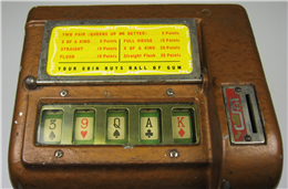 Gumball Slot Machine detail