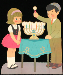 Hanukkah illustration