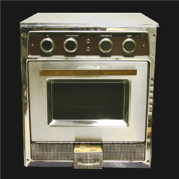 Early Kelvinator Home Microwave