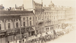 A parade in Petrograd (St. Petersburg)