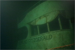 Image of the Edmund Fitzgerald's bow